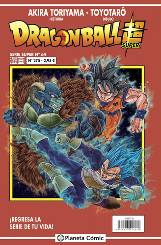 Dragon Ball Serie Roja Nº 275 - Toriyama, Akira;toyotarô 