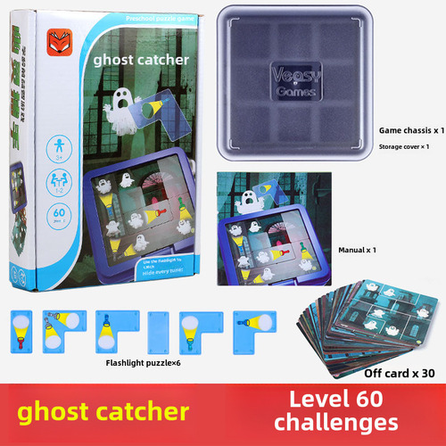 Ghost Catcher (60) - Juego De Mesa Lógico Grey Wolf Little P