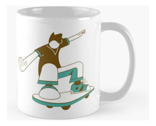 Taza Diversión En Patineta Calidad Premium