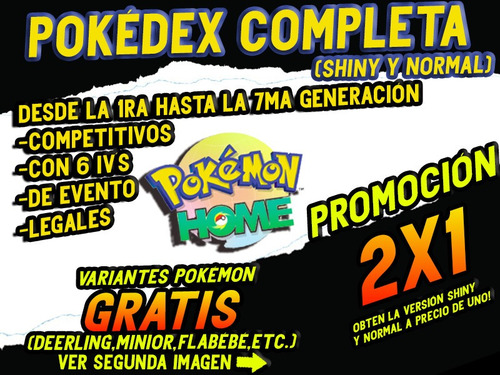 Pokémon Home Pokédex Completa Gen. 1 A 7 (shiny Y De Evento)