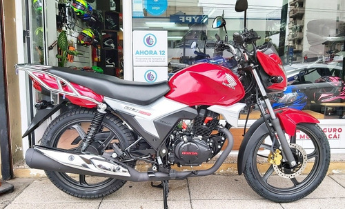 Honda Glh 150 Inyeccion 0km Supply Bikes