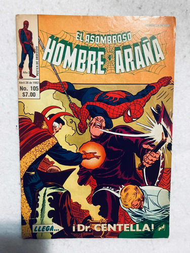 Comic El Asombroso Hombre Araña #105 Novedades Editores 1982