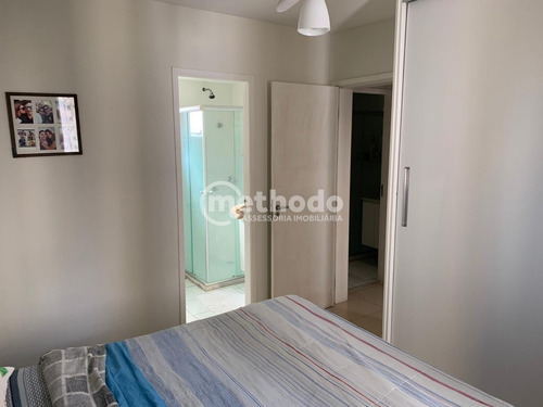 Apartamento - Ap01081 - 68213894