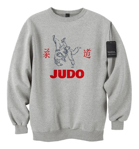 Buzo Cuello Redondo Niño Judo Dibujo Art Logo - Deju8