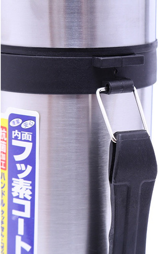 Termo Bala Para Agua Bebida Calientes Frías 1200ml Con Mango