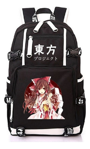 Mochila De Viaje Unisex De Anime Touhou Project Hakurei Reim