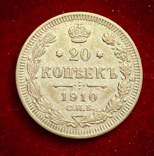 Moneda 20 Kopeks Rusia 1910 Y 22a Plata 0.500 Bicéfala