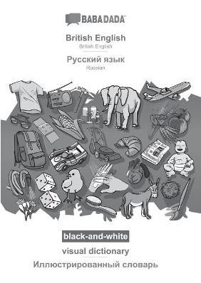 Libro Babadada Black-and-white, British English - Russian...