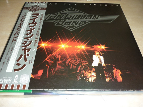 Ian Gillan Band Live Budokan Vinilo Japon Obi Insert Jcd055