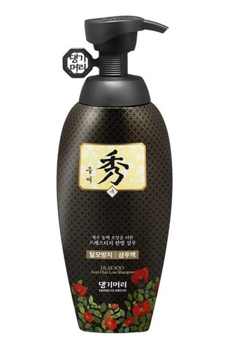 Shampoo Coreano Anticaida Con Camelia - Dgmr 400ml