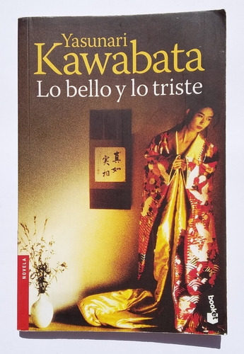 ¿Cuál es el último libro que has leído? - Página 9 D_NQ_NP_753444-MLA43566660200_092020-O