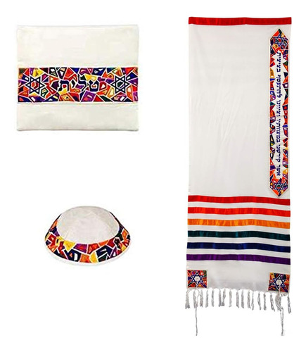 Juego De Tallit Magen David De Seda Cruda Multicolor Con Bol