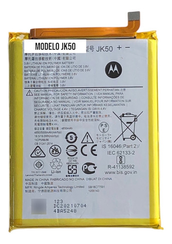 Batería Compatible Con Moto G9 Play Jk50