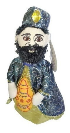Imagen 1 de 9 de Peluche Rey Mago Gaspar 32cm Sugar Loaf Regalo Navidad Amor