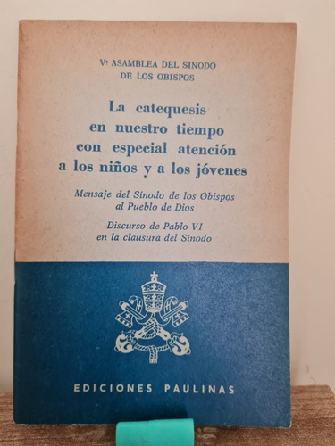 De La Mano Del Padre Arquidiócesis De Buenos Aires