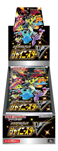 Caja De Clase Alta De Pokémon Shiny Star V