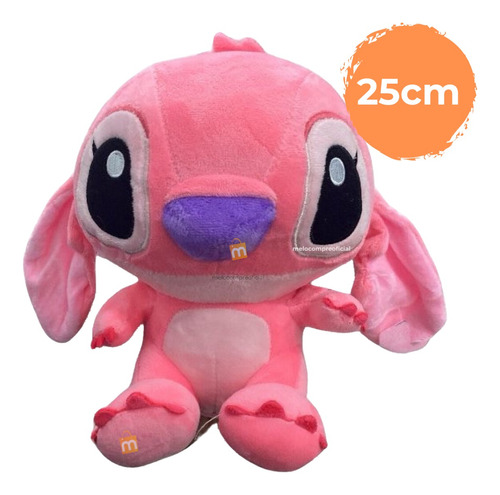 Peluche Stitch 25cm Suave Importado Kawaii