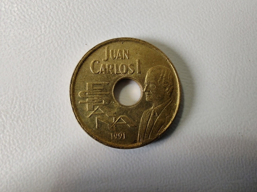 Moneda España 25 Pesetas 1981 Juan Carlos  Barcelona 92(x625