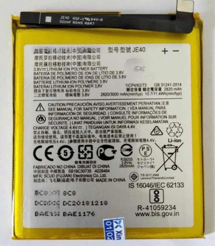 Bateria Moto One / G7 Play / Z3 / Je40 2820mah