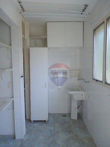 Imagem 26 de 30 de Apartamento 2 Suites 1 Vaga Vila Olimpia - Ap0235