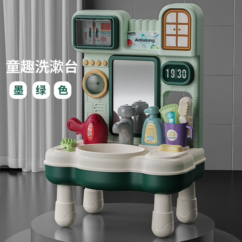 Juguetes De Limpieza De Simulación Para Lavabo, Regalo