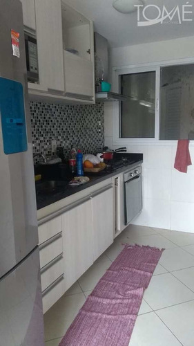Imagem 28 de 30 de Cobertura Com 3 Dorms, Centro, Bertioga - R$ 680 Mil, Cod: 804 - V804