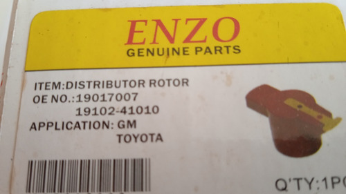 Imagen 7 de 7 de Rotor Distribucion De Toyota Land