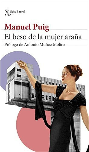 El Beso De La Mujer Arana - Puig Manuel