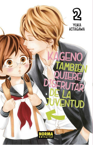 Kageno tambiÃÂ©n quiere disfrutar de la juventud 2, de Kitagawa, Yuka. Editorial NORMA EDITORIAL, S.A., tapa blanda en español