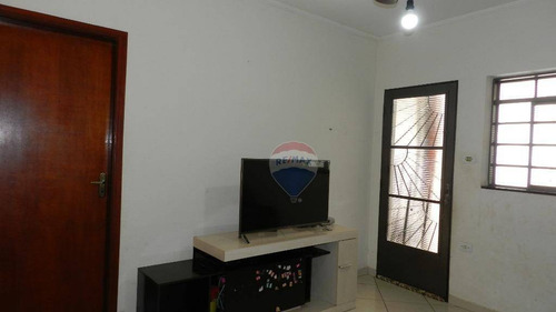 Imagem 2 de 24 de Casa Venda Santa Rosa Nova Odessa 460.000 - Ca0394
