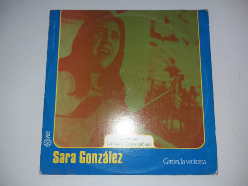 Lp Vinilo Disco Acetato Vinyl Sara Gonzalez Balada