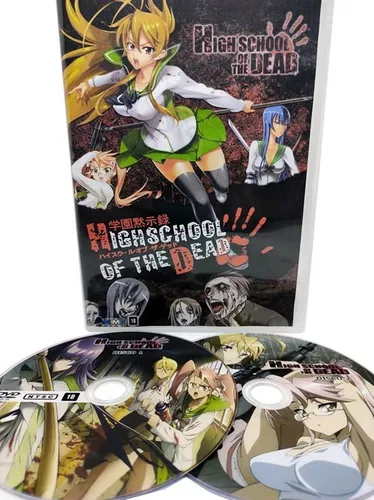 High School of the Dead (Blu-ray) 