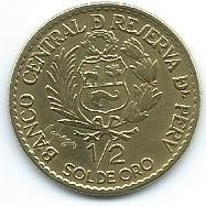 Moneda  De  Perú  1/2  Sol  1965  Muy  Buena  +++++