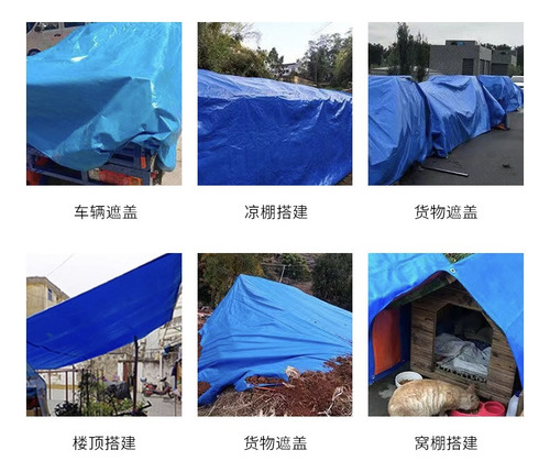 Lona Carpa Multiuso 5x8 Metros Impermeable Cobertor Universa