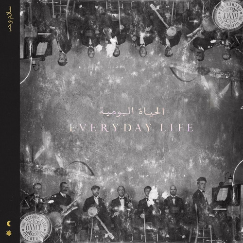 Coldplay - Everyday Life Vinilo Nuevo Y Sellado Obivinilos