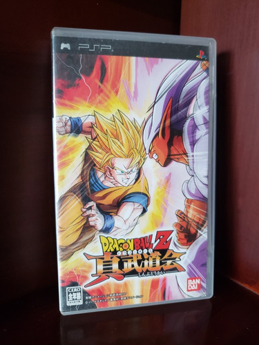 Dragonball Z Shin Budokai Playstation Psp Japones