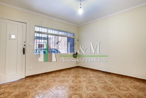 Imagem 17 de 17 de Casa Vila Mariana Sao Paulo Sp Brasil - 2499