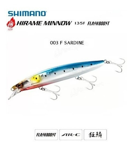 Señuelo Shimano Hirame Flash Boost 13,5cm X 26g