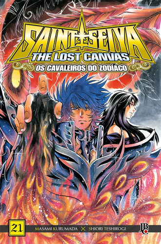 Cavaleiros do Zodíaco - Lost Canvas Especial - Vol.21, de Kurumada, Masami. Japorama Editora e Comunicação Ltda, capa mole em português, 2021