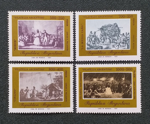 Argentina 1981. Danzas Tradicionales Y Pintura. Mint