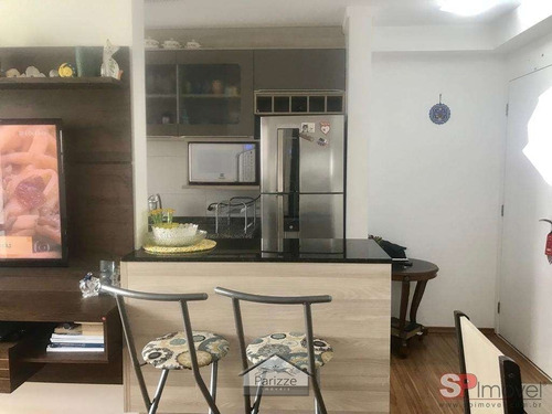Apartamento Na Vila Guilherme Com 1 Vaga! - 4411-1
