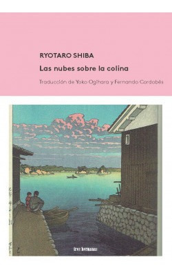 Libro Las Nubes Sobre La Colinade Shiba, Ryotaro
