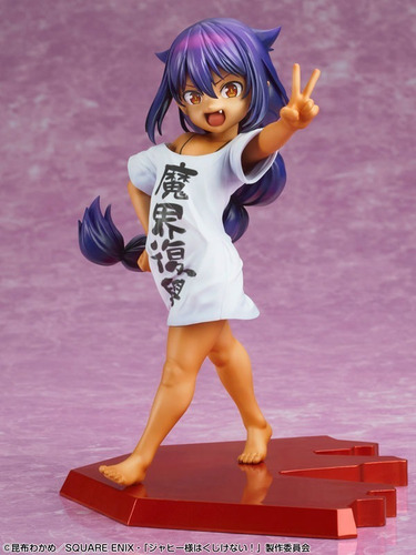 Jahy Sama, Preventa, The Great Jahy Will Not Be Defeated!