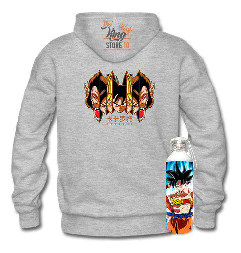 Poleron Con Cierre + Botella, Goku Saiyajin Fases, Ozaru, Dragon Ball, Anime, Xxxl 