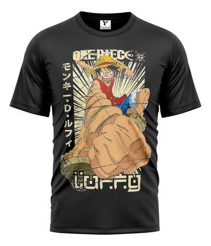 Playera One Piece, 100% Algodón 12