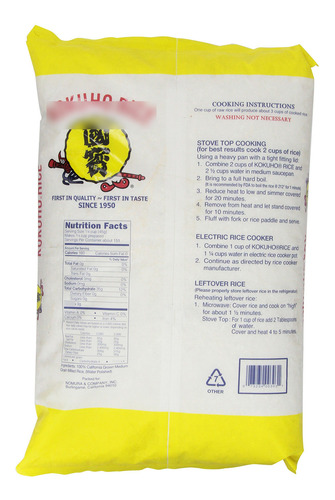 Arroz Calrose Amarillo Nomura 6.8 Kg