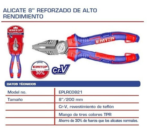 Imagen 2 de 3 de Alicate De 8 Pulgadas Reforzado De Alto Rendimiento