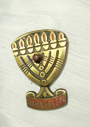 Antiguo Mini Estuche Menorah Jerusalem Bronce