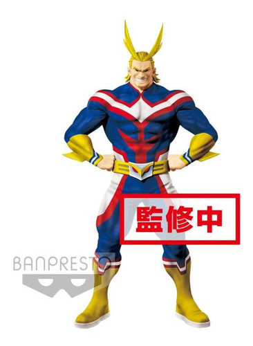 My Hero Academia Age Of Heroes Vol.1 All Might