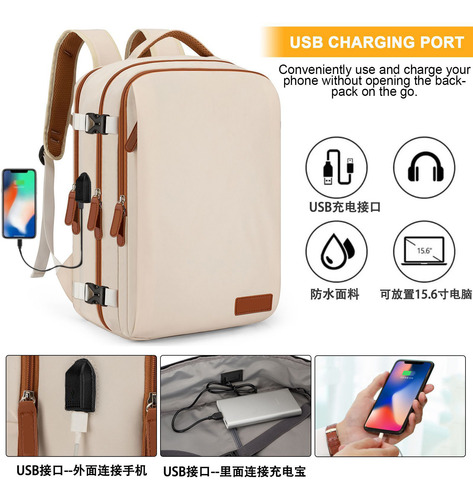 Mochila Para Computadora, Elegante Mochila De Viaje, Bolsa De Almacenamiento